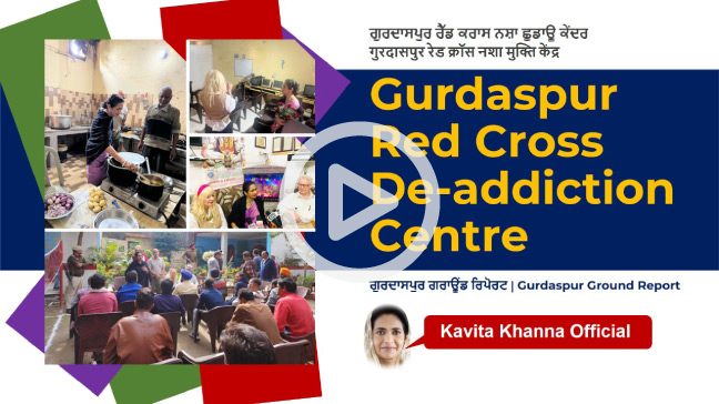 Kavita Khanna visits Gurdaspur Red Cross De-addiction Centre